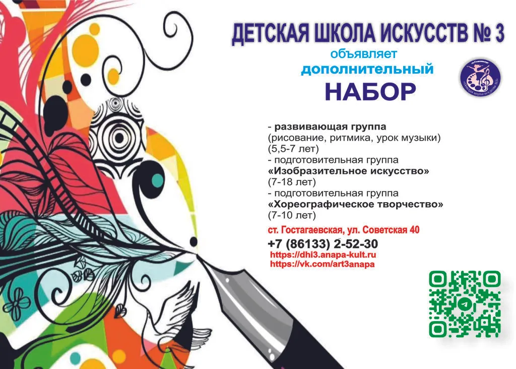 IMG_20230825_114552_111