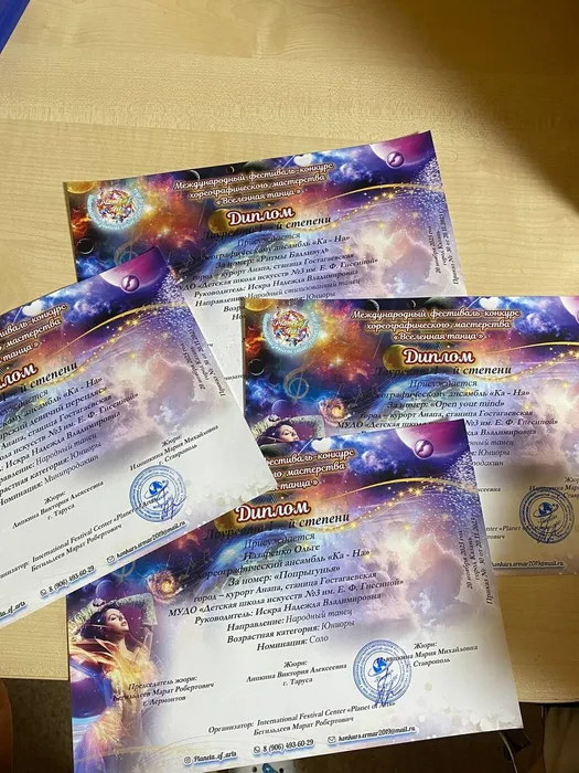 photo_2023-11-21_19-06-31