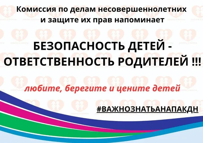 WhatsApp Image 2025-07-18 at 09.38.37