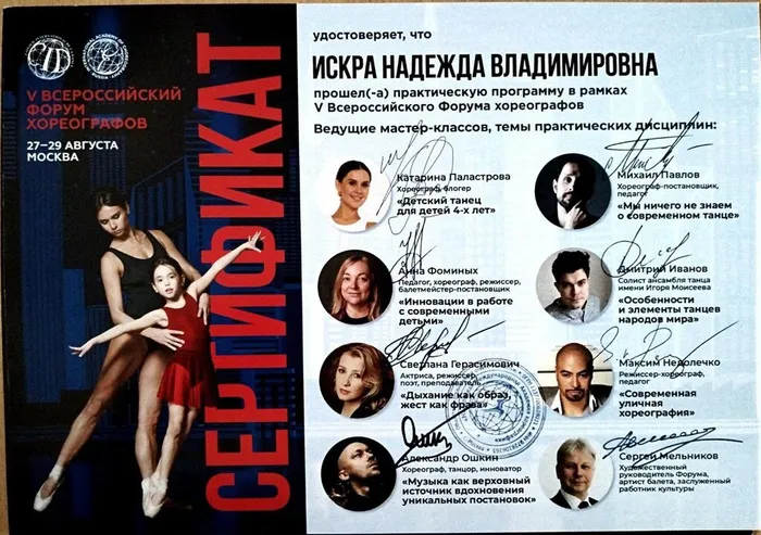 photo_2024-10-28_08-39-59