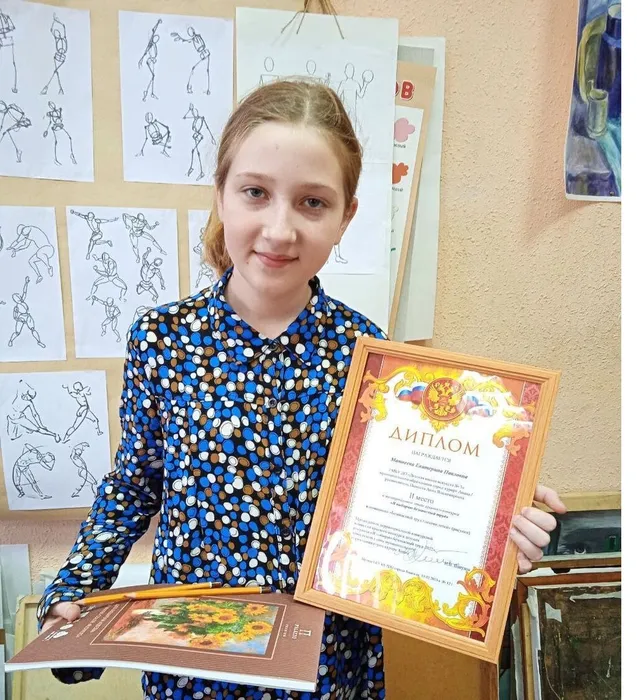 IMG_20230405_095014_431